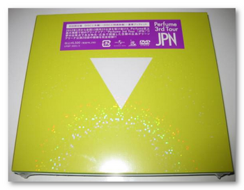 Perfume 3rd Tour JPN 初回限定盤2DVD+ブックレット 新品未開封①.png
